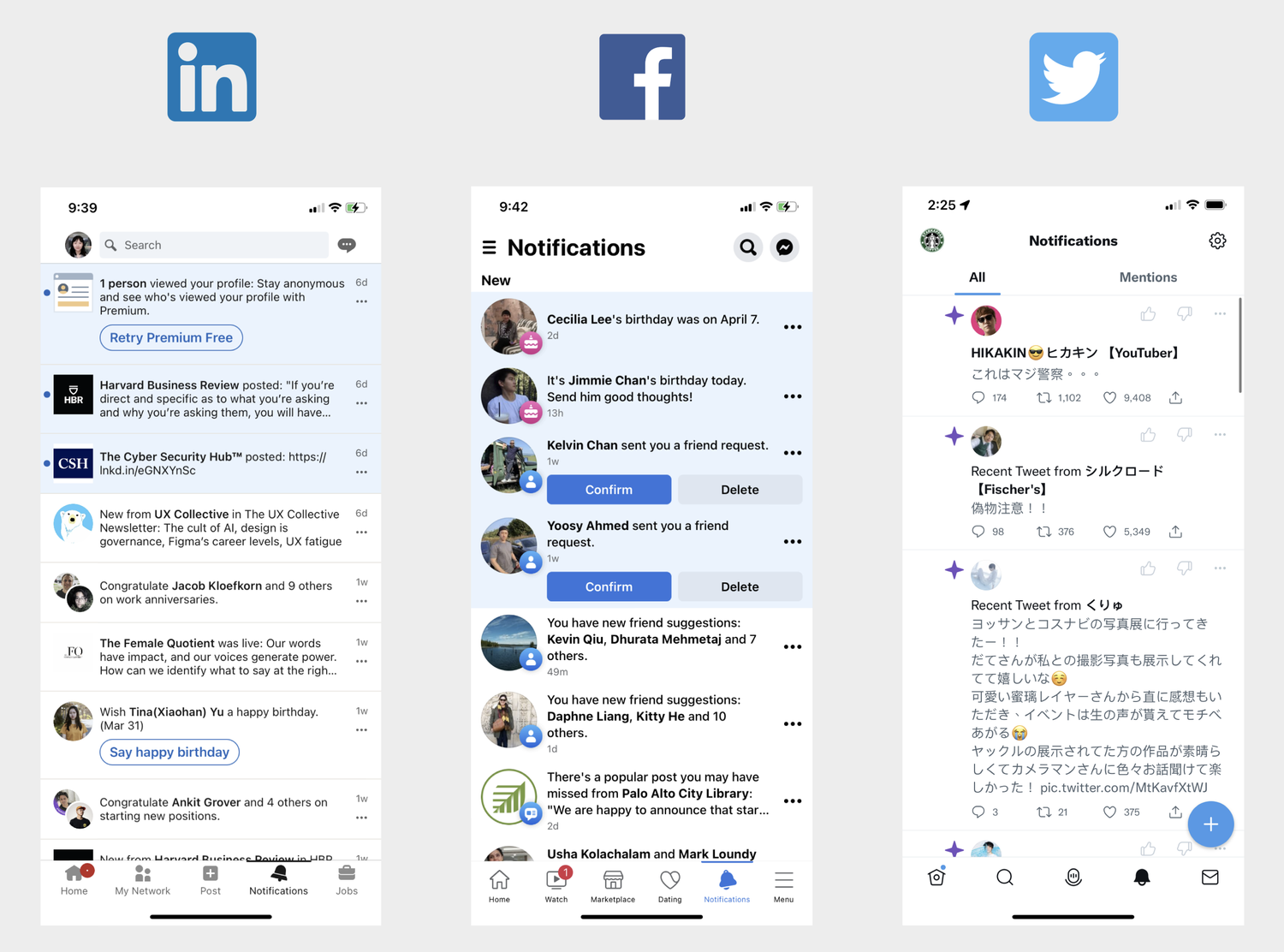 Notification Inbox Redesign project cover image